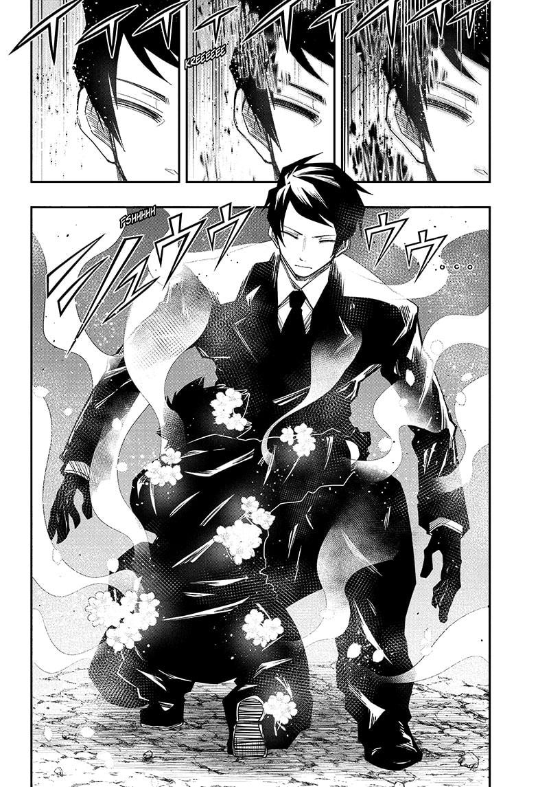 Mission: Yozakura Family Chapter 127 page 6 - Chapter 127