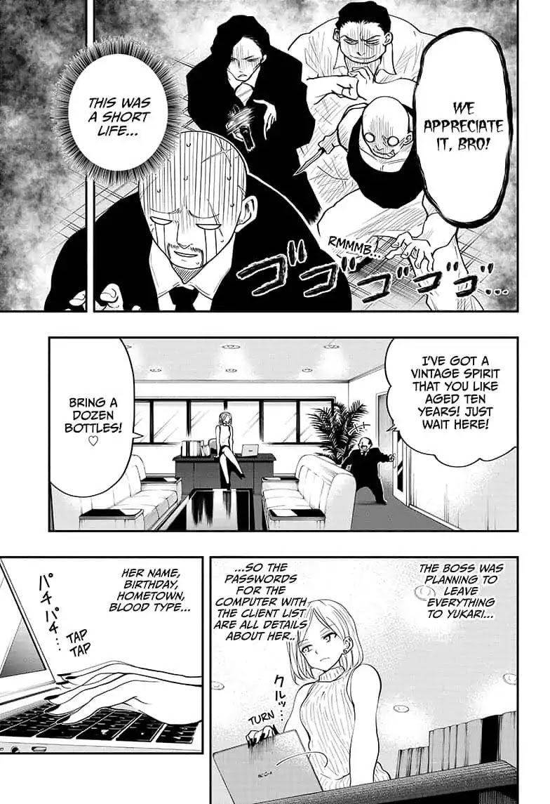 Mission: Yozakura Family Chapter 13 page 11 - Chapter 13: Mission 13: Imposter