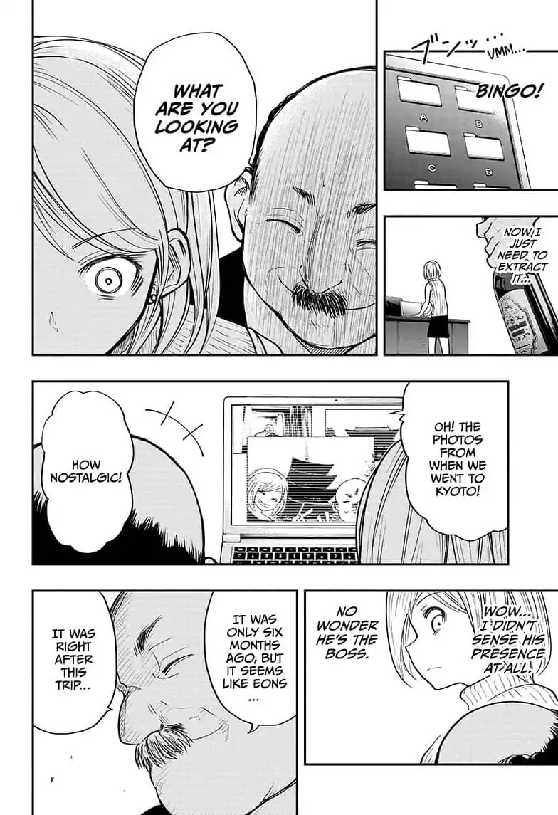 Mission: Yozakura Family Chapter 13 page 12 - Chapter 13: Mission 13: Imposter