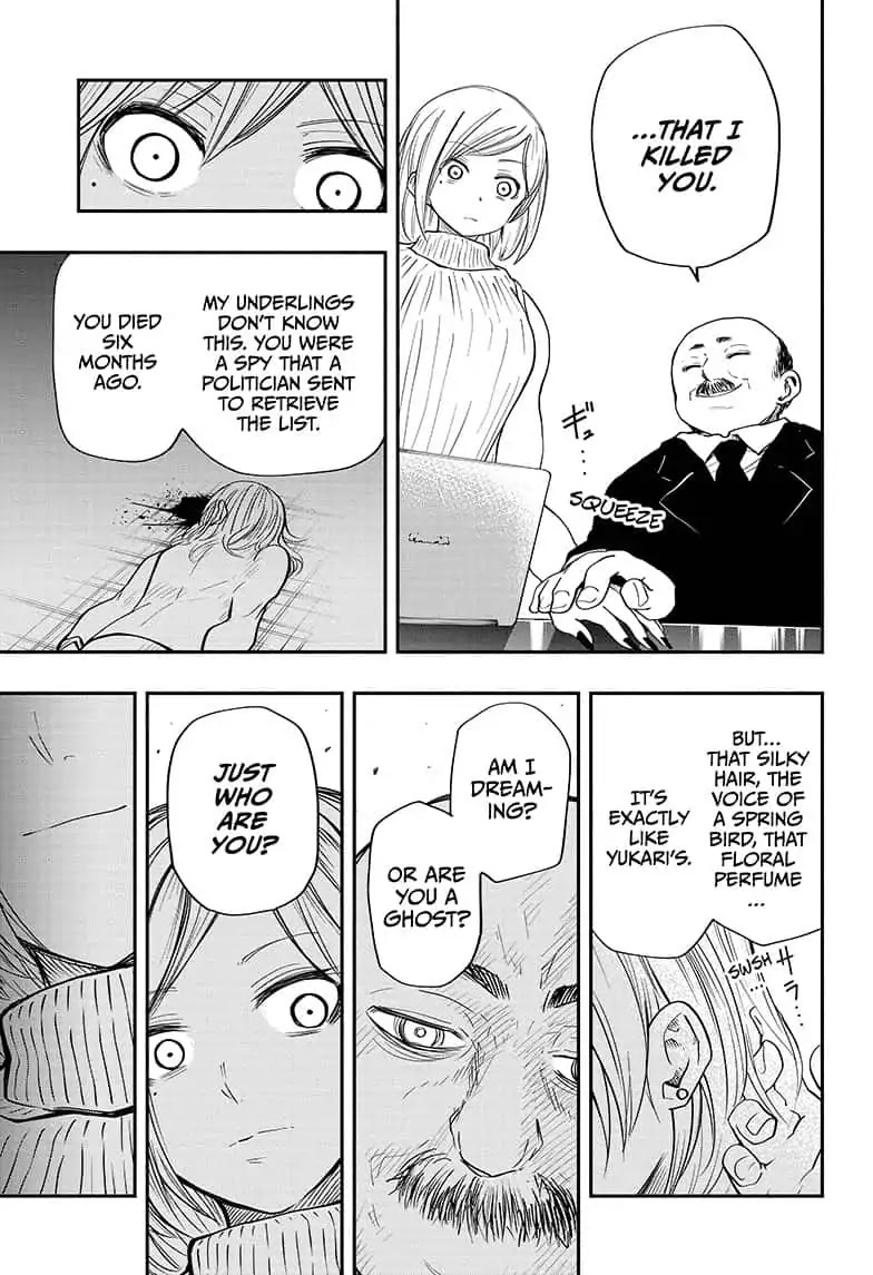 Mission: Yozakura Family Chapter 13 page 13 - Chapter 13: Mission 13: Imposter