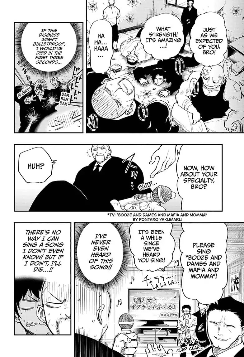 Mission: Yozakura Family Chapter 13 page 14 - Chapter 13: Mission 13: Imposter