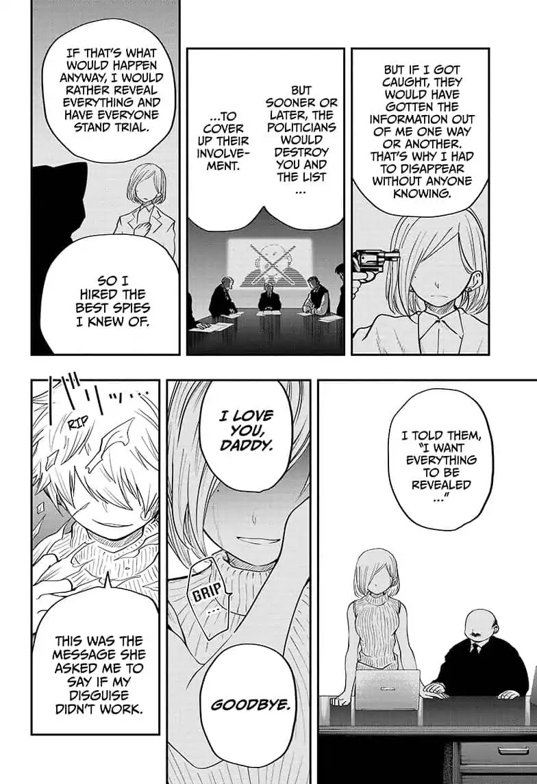Mission: Yozakura Family Chapter 13 page 16 - Chapter 13: Mission 13: Imposter