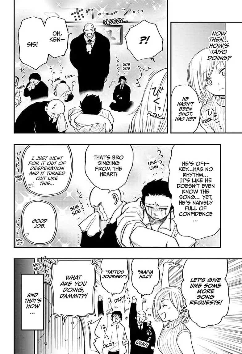 Mission: Yozakura Family Chapter 13 page 18 - Chapter 13: Mission 13: Imposter