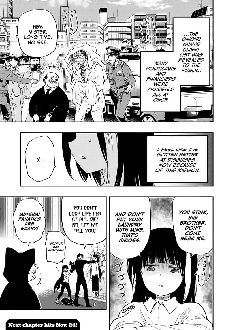 Mission: Yozakura Family Chapter 13 page 19 - Chapter 13: Mission 13: Imposter