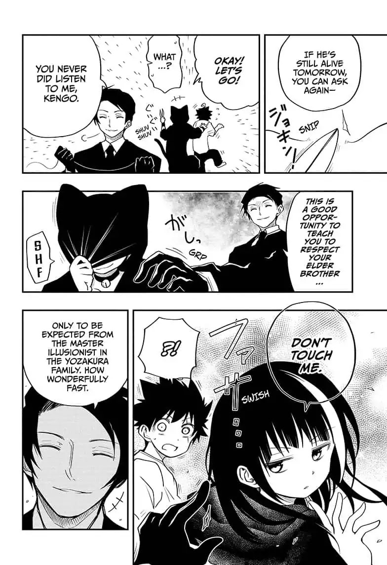 Mission: Yozakura Family Chapter 13 page 2 - Chapter 13: Mission 13: Imposter
