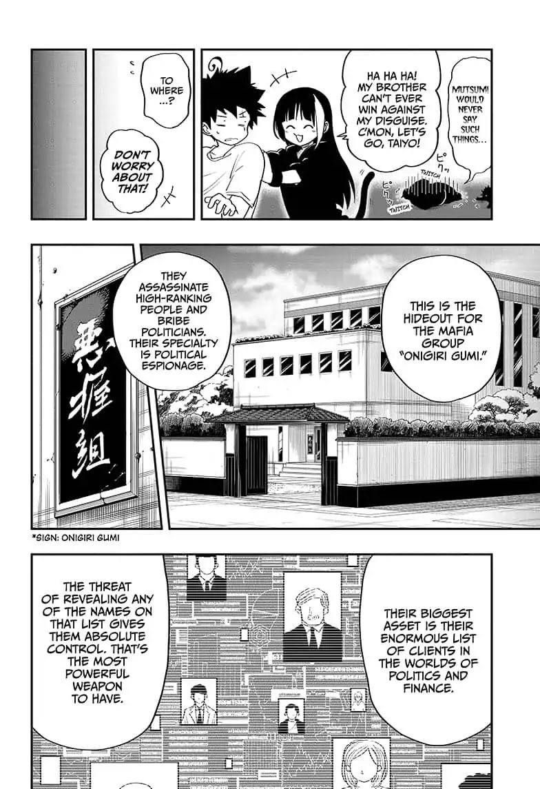 Mission: Yozakura Family Chapter 13 page 4 - Chapter 13: Mission 13: Imposter