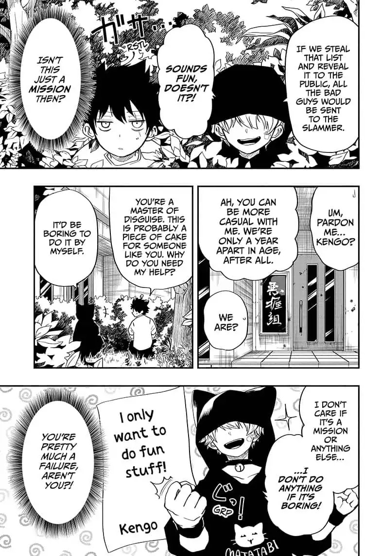 Mission: Yozakura Family Chapter 13 page 5 - Chapter 13: Mission 13: Imposter