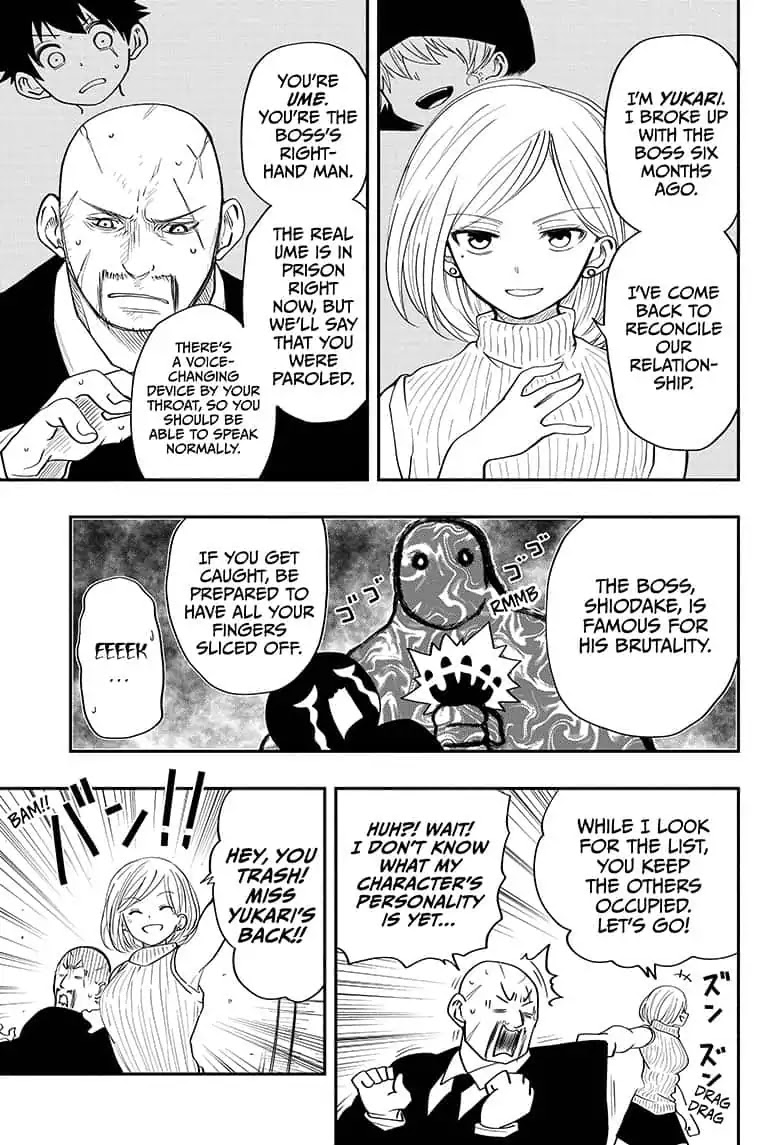 Mission: Yozakura Family Chapter 13 page 7 - Chapter 13: Mission 13: Imposter