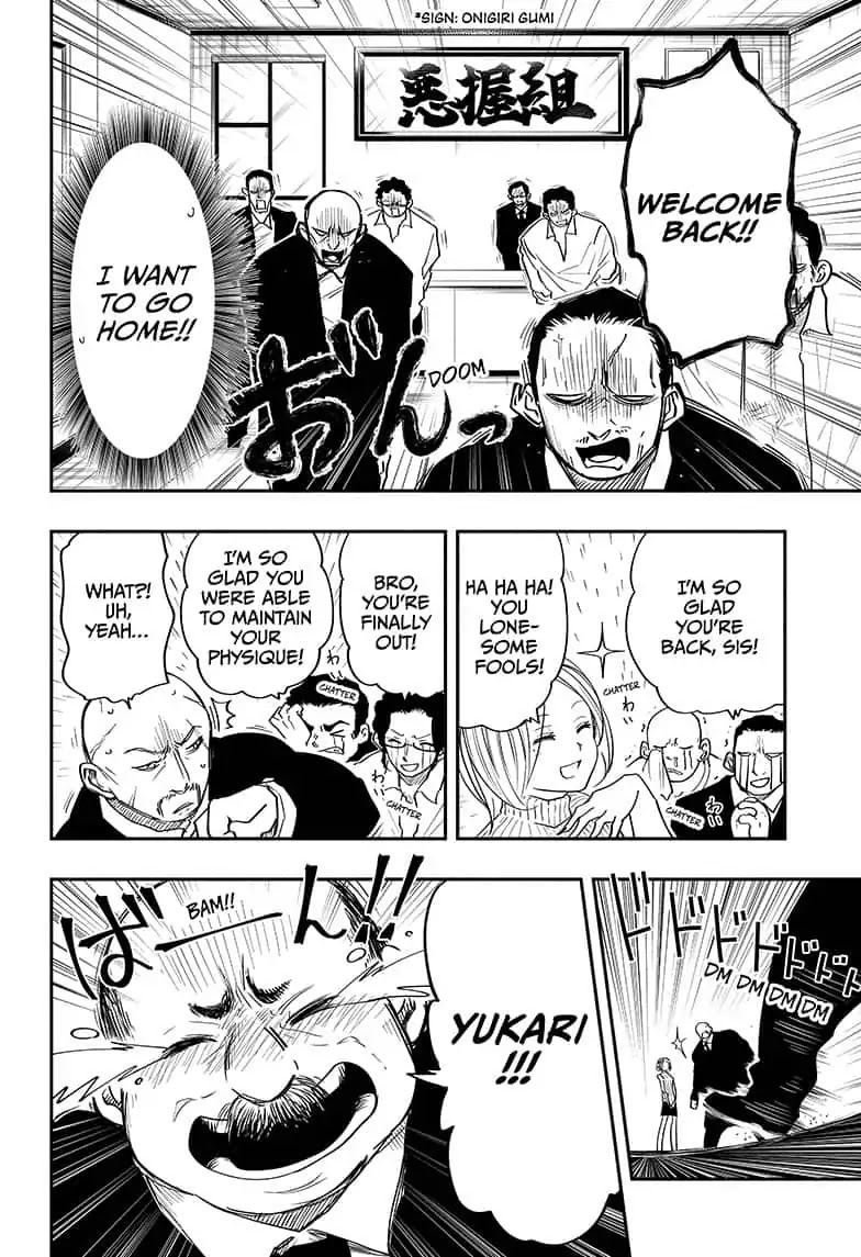 Mission: Yozakura Family Chapter 13 page 8 - Chapter 13: Mission 13: Imposter