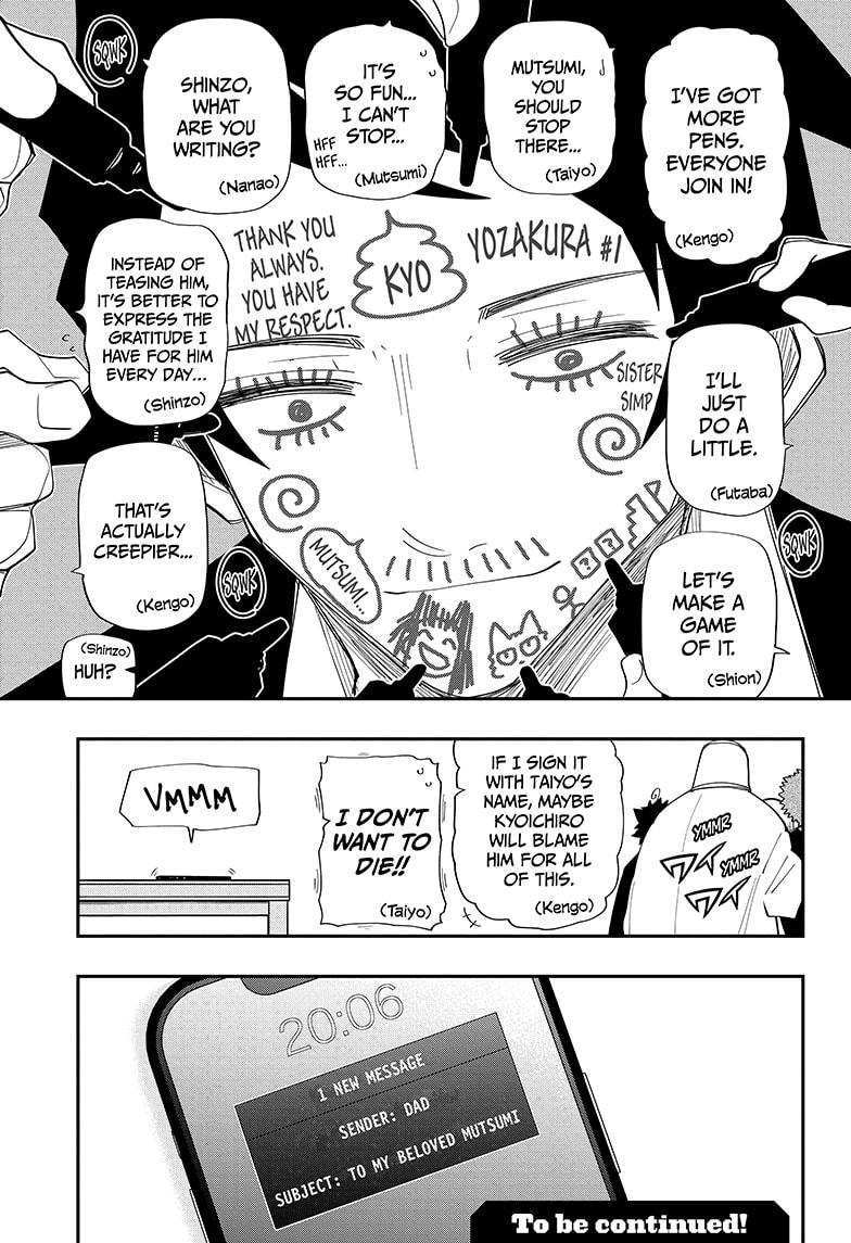 Mission: Yozakura Family Chapter 130 page 19 - Chapter 130