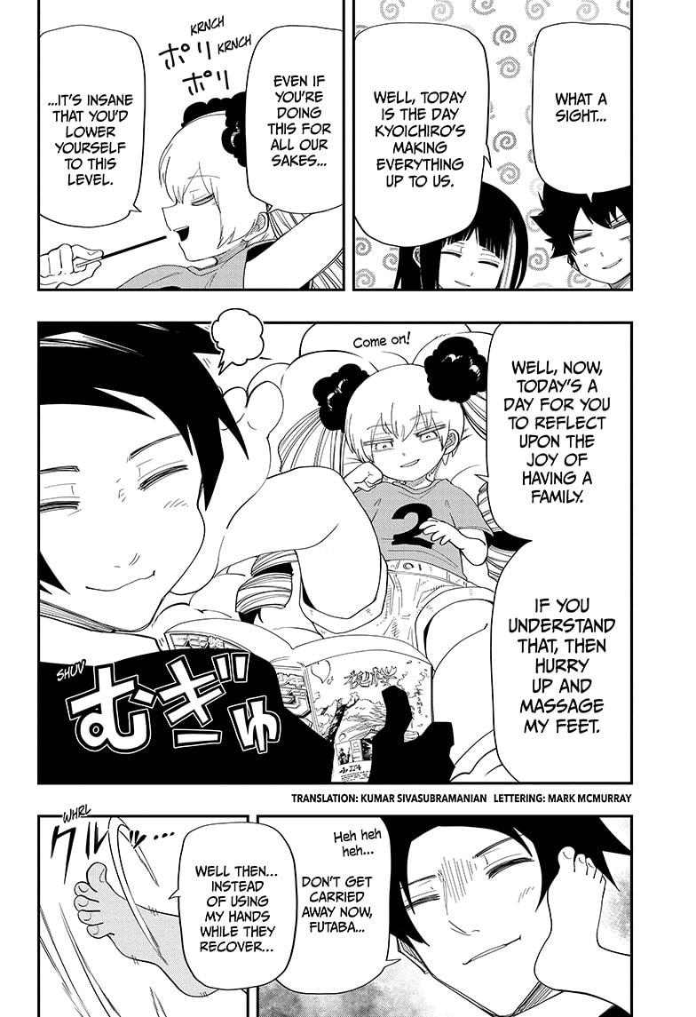 Mission: Yozakura Family Chapter 130 page 2 - Chapter 130