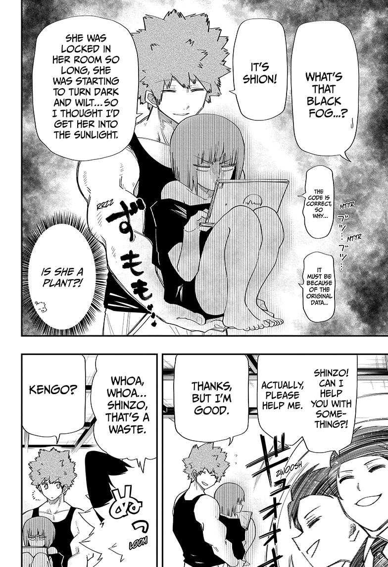 Mission: Yozakura Family Chapter 130 page 4 - Chapter 130