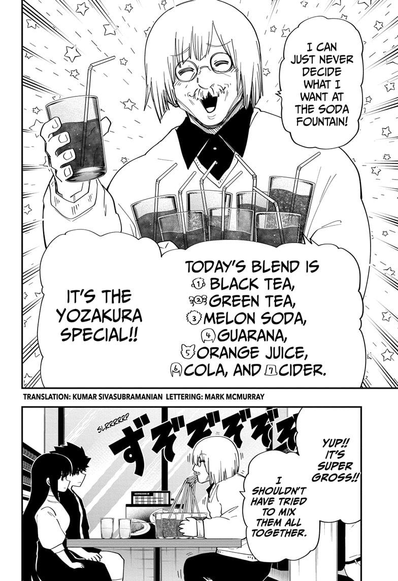 Mission: Yozakura Family Chapter 131 page 2 - Chapter 131