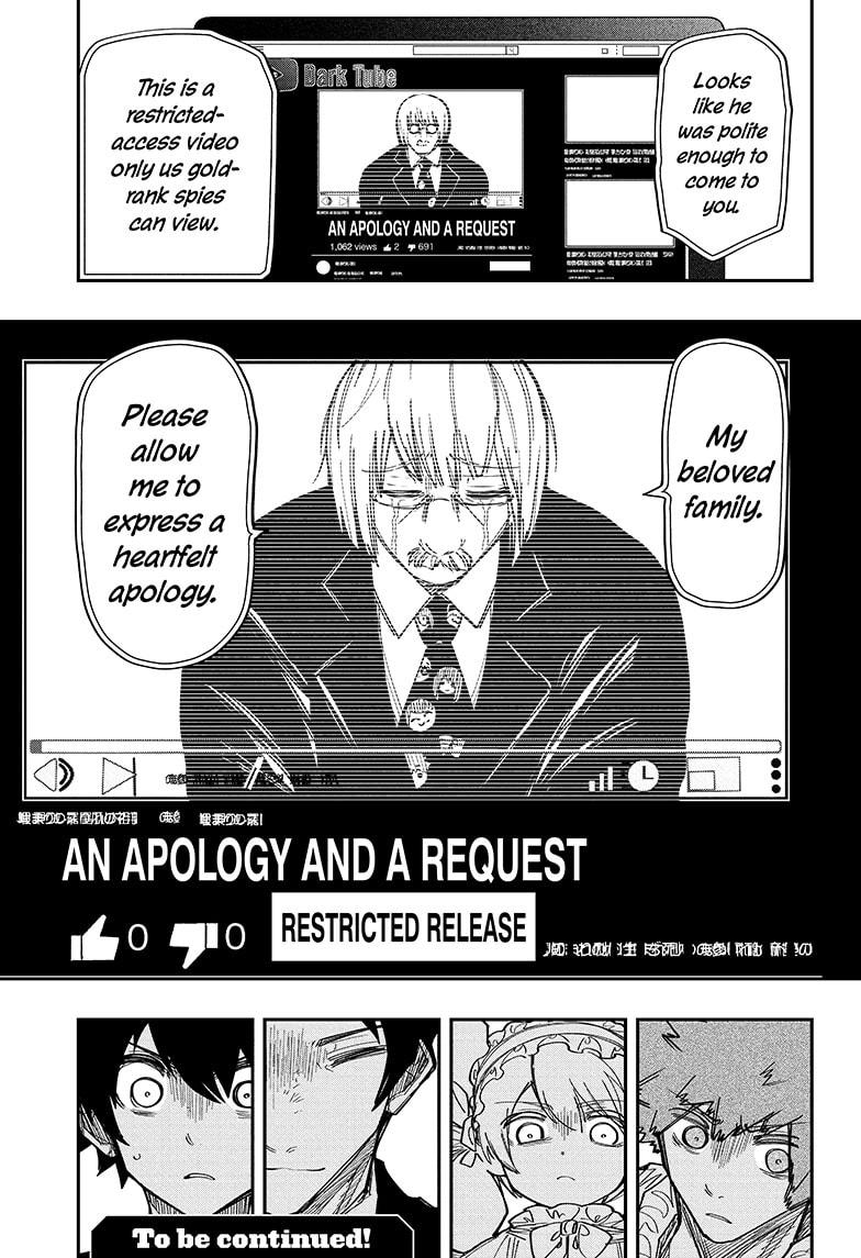 Mission: Yozakura Family Chapter 136 page 19 - Chapter 136