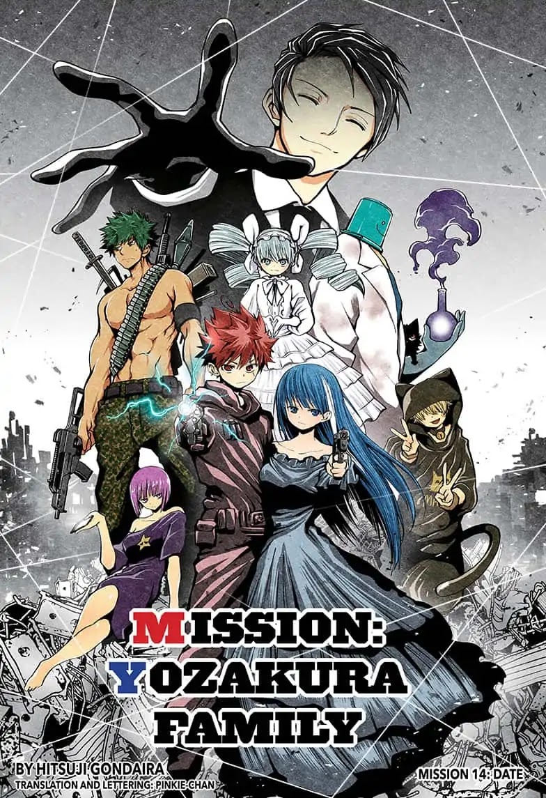 Mission: Yozakura Family Chapter 14 page 1 - Chapter 14: Mission 14: Date