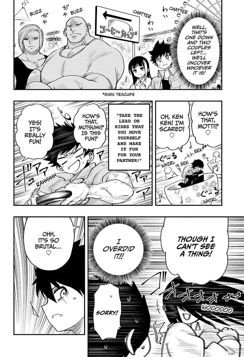 Mission: Yozakura Family Chapter 14 page 14 - Chapter 14: Mission 14: Date