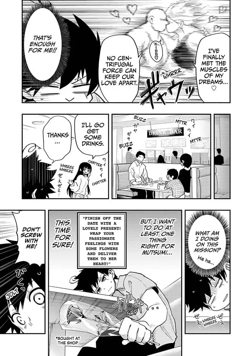 Mission: Yozakura Family Chapter 14 page 15 - Chapter 14: Mission 14: Date