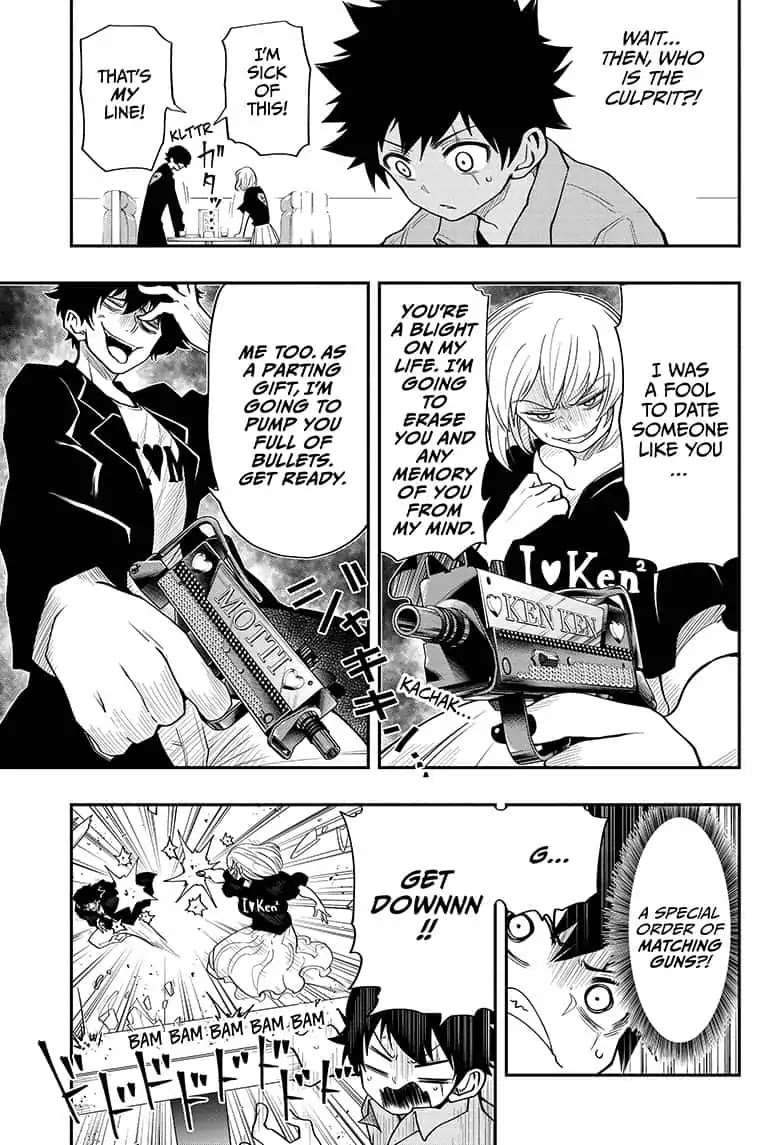 Mission: Yozakura Family Chapter 14 page 17 - Chapter 14: Mission 14: Date