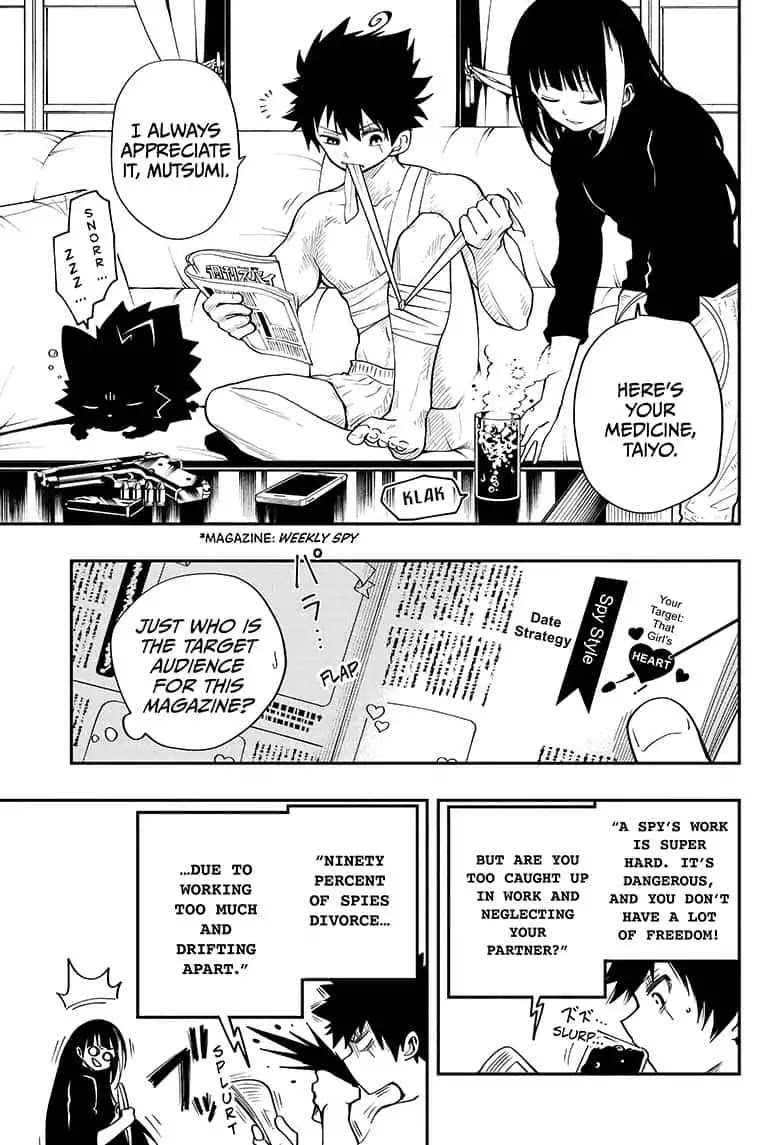 Mission: Yozakura Family Chapter 14 page 3 - Chapter 14: Mission 14: Date