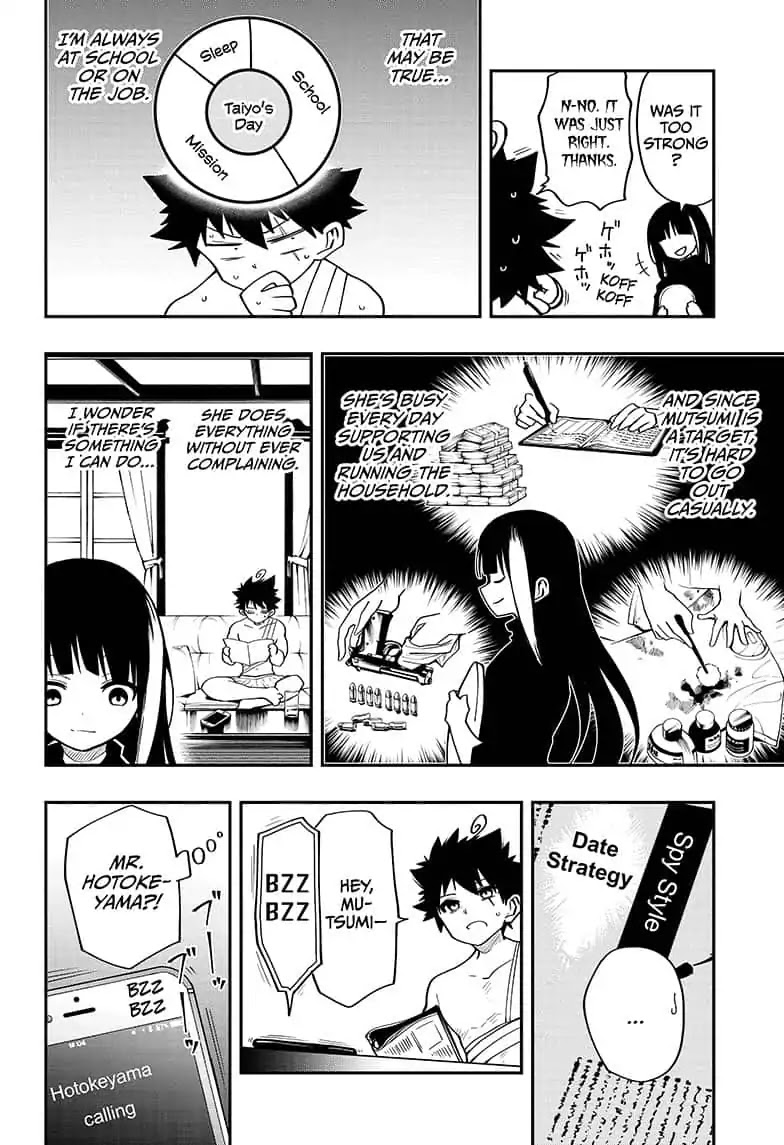 Mission: Yozakura Family Chapter 14 page 4 - Chapter 14: Mission 14: Date