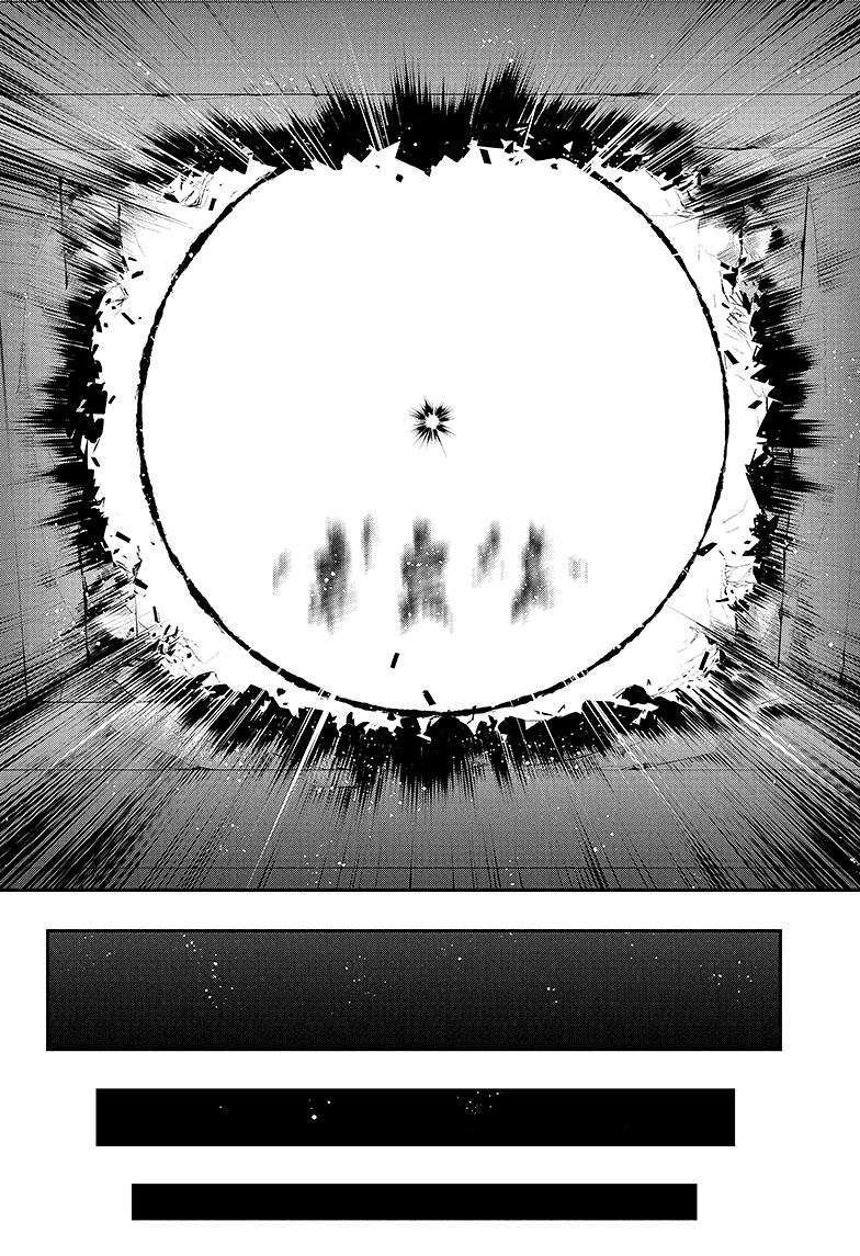 Mission: Yozakura Family Chapter 142 page 15 - Chapter 142