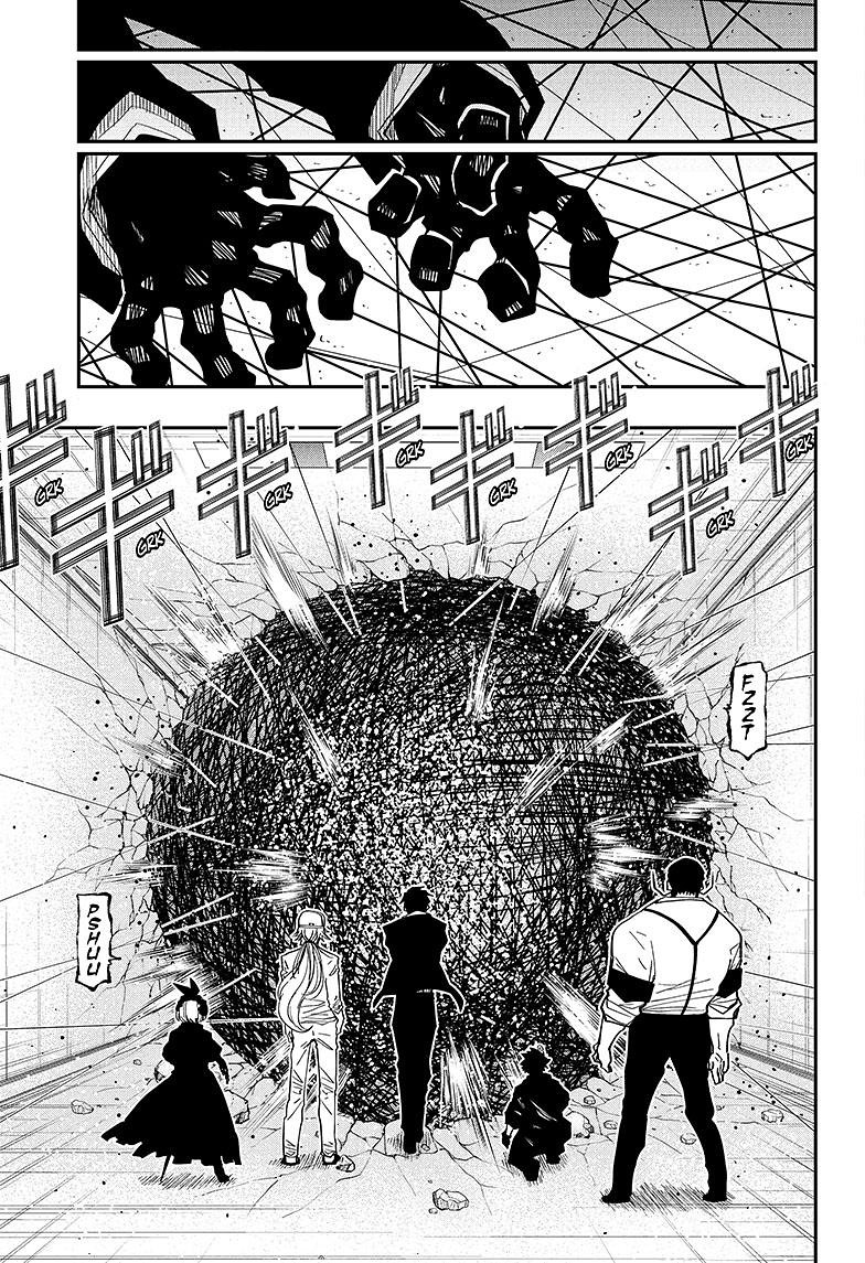 Mission: Yozakura Family Chapter 142 page 16 - Chapter 142