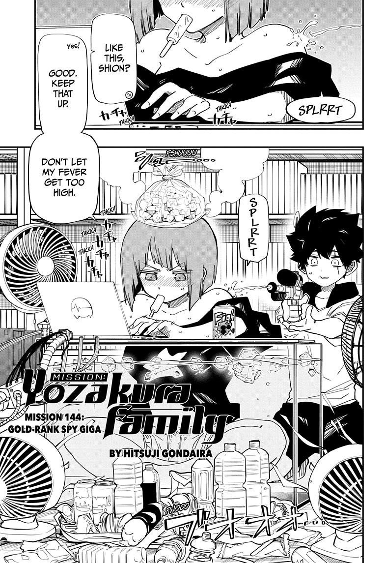 Mission: Yozakura Family Chapter 144 page 1 - Chapter 144