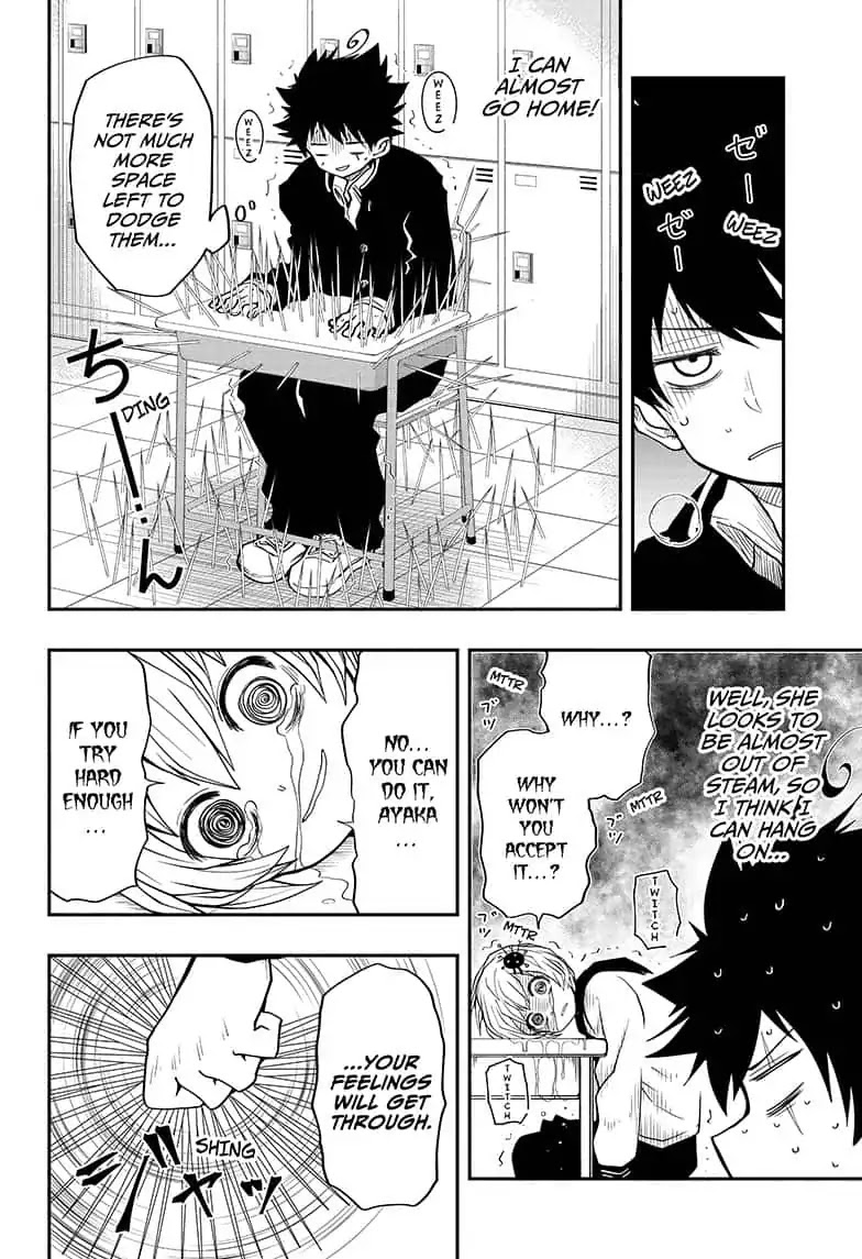 Mission: Yozakura Family Chapter 15 page 12 - Chapter 15: Mission 15: Cupid's Needle