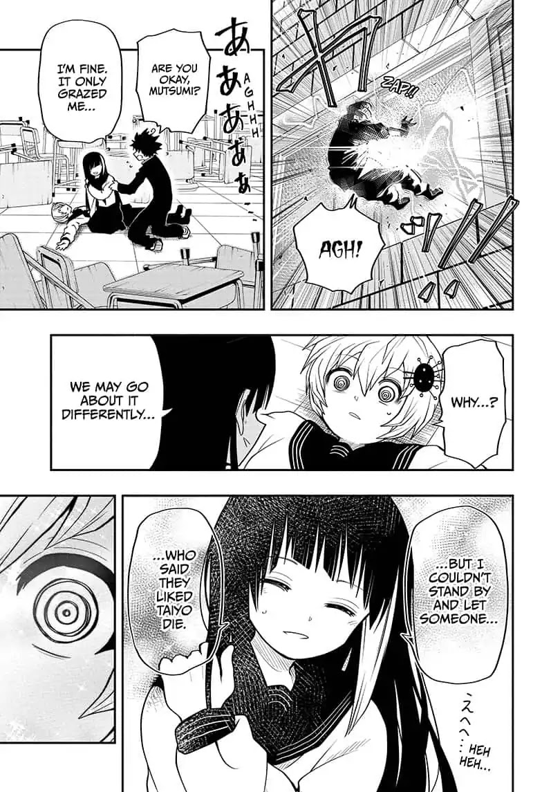 Mission: Yozakura Family Chapter 15 page 17 - Chapter 15: Mission 15: Cupid's Needle