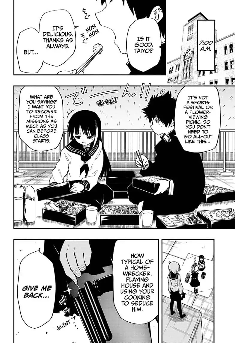 Mission: Yozakura Family Chapter 15 page 2 - Chapter 15: Mission 15: Cupid's Needle