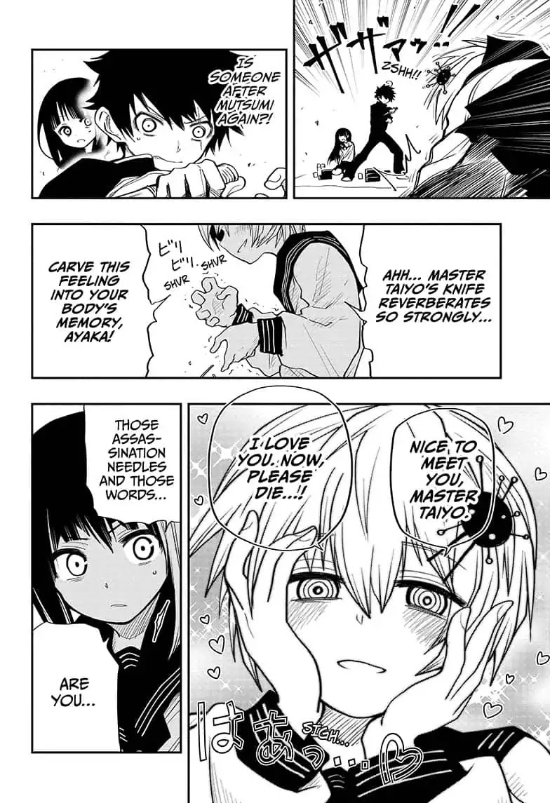 Mission: Yozakura Family Chapter 15 page 4 - Chapter 15: Mission 15: Cupid's Needle