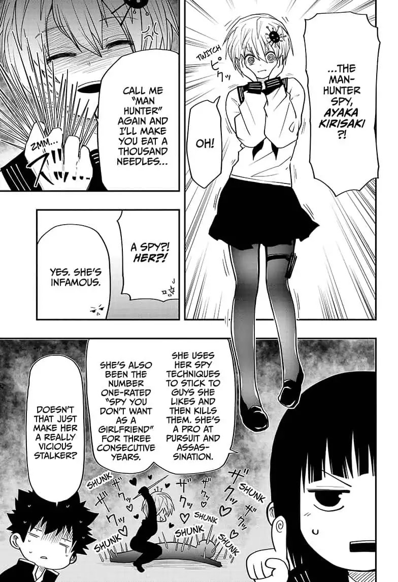 Mission: Yozakura Family Chapter 15 page 5 - Chapter 15: Mission 15: Cupid's Needle