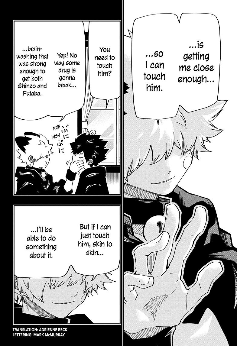Mission: Yozakura Family Chapter 150 page 3 - Chapter 150
