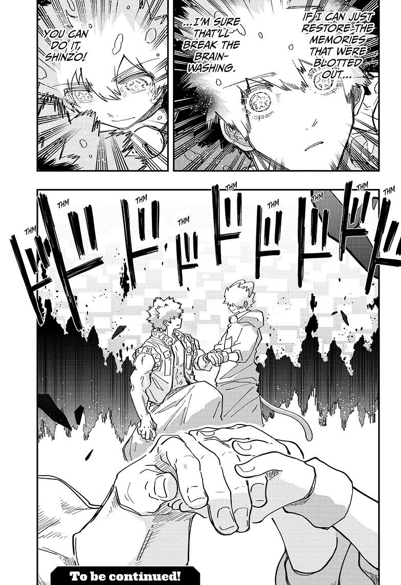 Mission: Yozakura Family Chapter 151 page 19 - Chapter 151