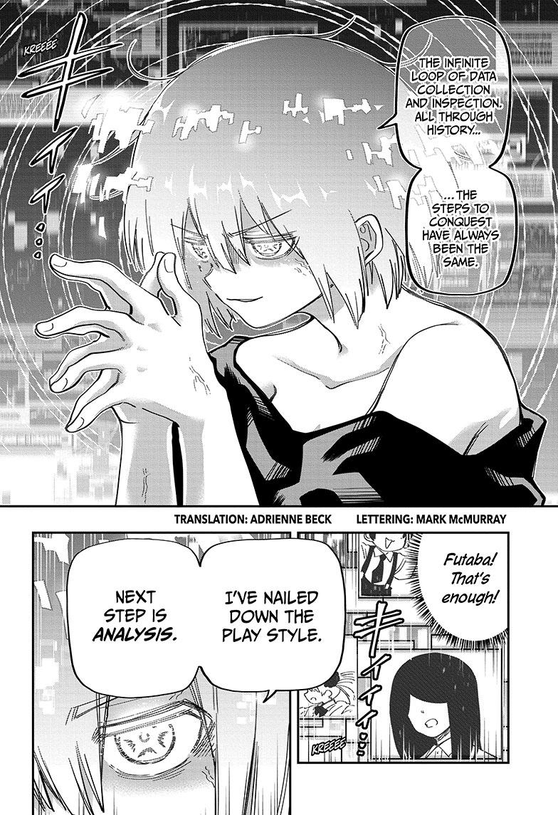Mission: Yozakura Family Chapter 153 page 3 - Chapter 153