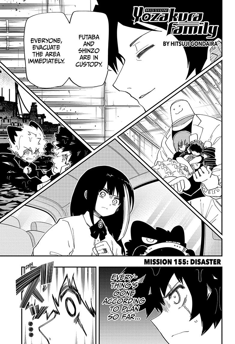 Mission: Yozakura Family Chapter 155 page 1 - Chapter 155
