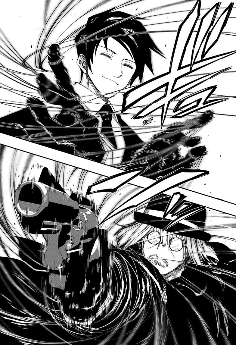Mission: Yozakura Family Chapter 157 page 3 - Chapter 157