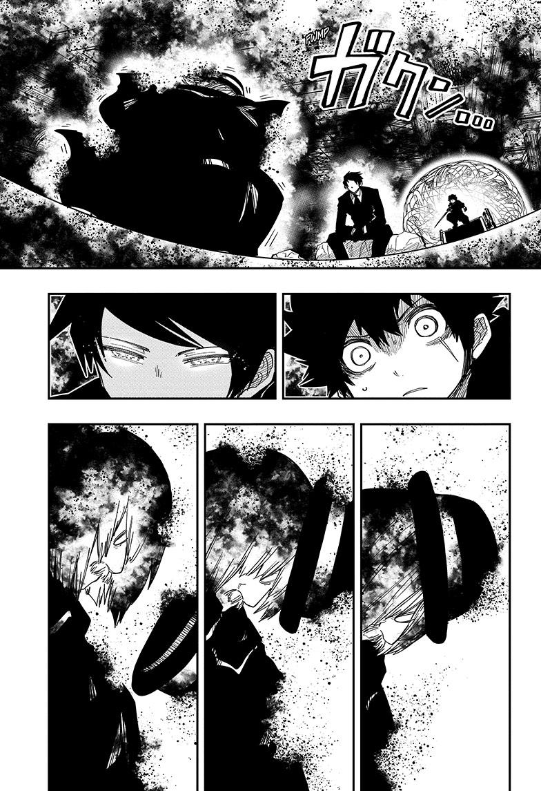 Mission: Yozakura Family Chapter 158 page 12 - Chapter 158
