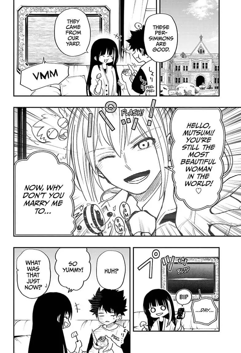 Mission: Yozakura Family Chapter 16 page 2 - Chapter 16: Mission 16: Underworld Toy Store