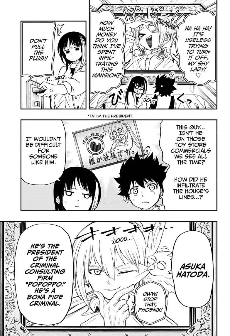 Mission: Yozakura Family Chapter 16 page 3 - Chapter 16: Mission 16: Underworld Toy Store