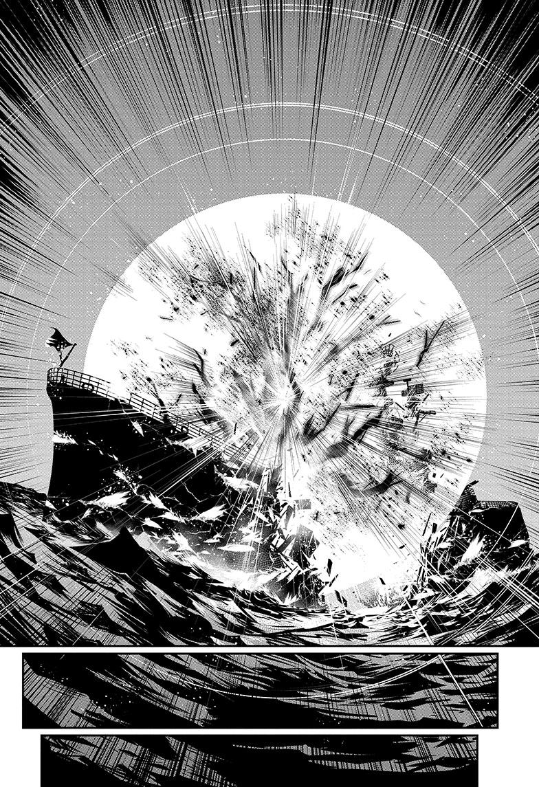 Mission: Yozakura Family Chapter 160 page 17 - Chapter 160