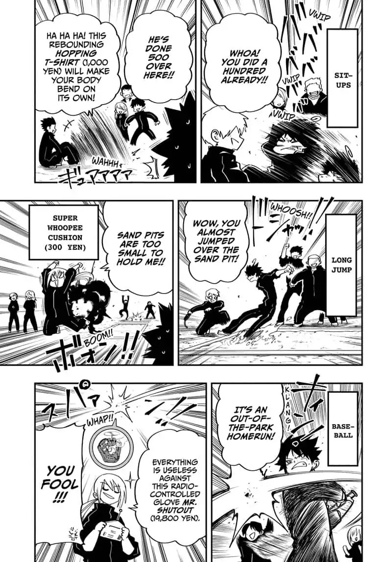 Mission: Yozakura Family Chapter 17 page 11 - Chapter 17: Mission 17: Athletic War