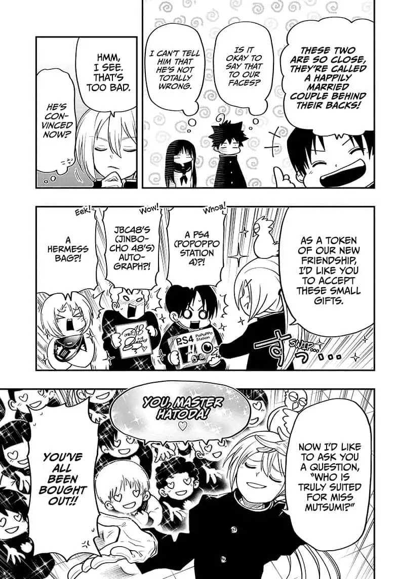 Mission: Yozakura Family Chapter 17 page 3 - Chapter 17: Mission 17: Athletic War