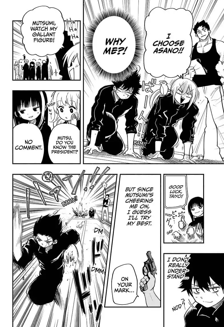 Mission: Yozakura Family Chapter 17 page 6 - Chapter 17: Mission 17: Athletic War
