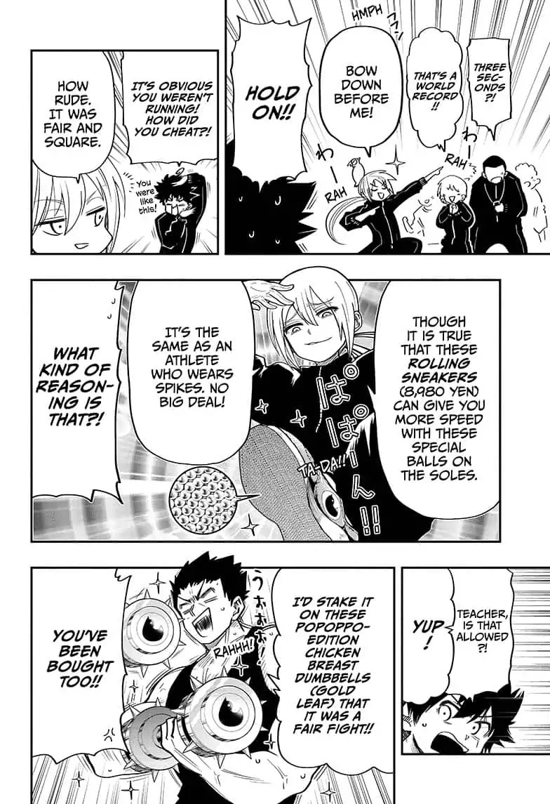Mission: Yozakura Family Chapter 17 page 8 - Chapter 17: Mission 17: Athletic War