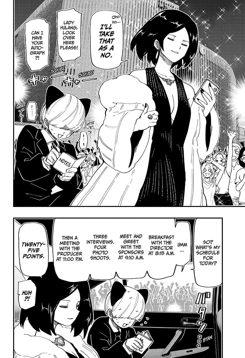 Mission: Yozakura Family Chapter 170 page 12 - Chapter 170