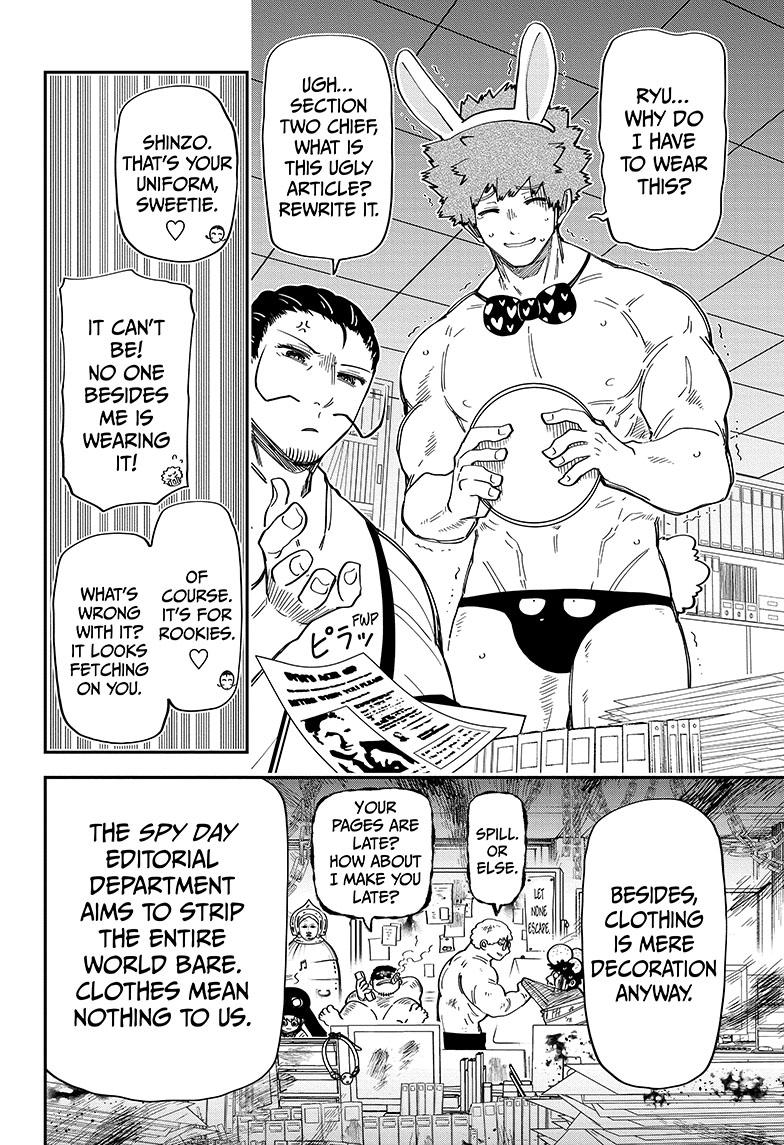 Mission: Yozakura Family Chapter 170 page 8 - Chapter 170