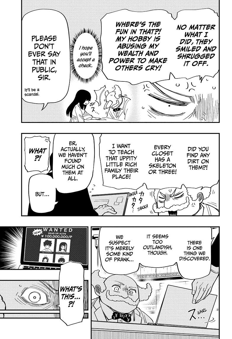 Mission: Yozakura Family Chapter 171 page 15 - Chapter 171