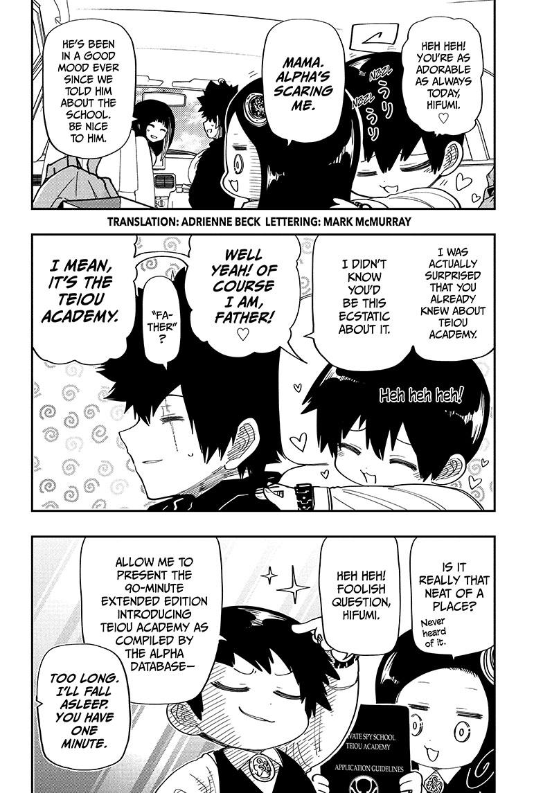 Mission: Yozakura Family Chapter 174 page 2 - Chapter 174