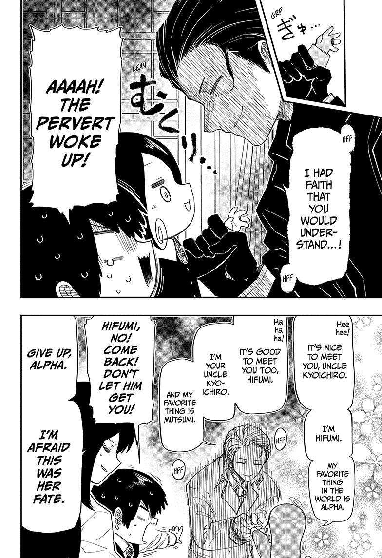 Mission: Yozakura Family Chapter 175 page 14 - Chapter 175